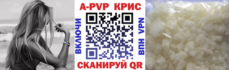 Купить закладку НБОМе  СК  ГАШИШ  Мефедрон  КОКАИН  Канабис  Острогожск