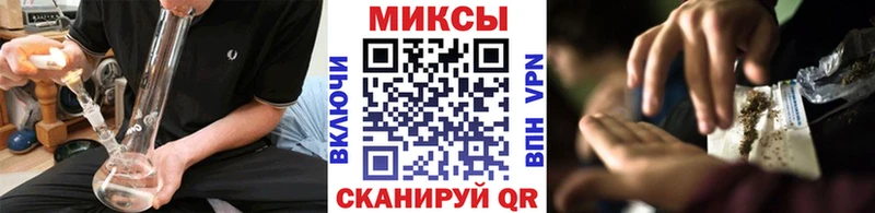 Бутират 1.4BDO  Купить  Острогожск 
