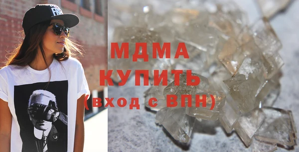 МДПВ Дмитровск