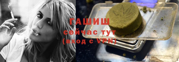 mix Дмитриев