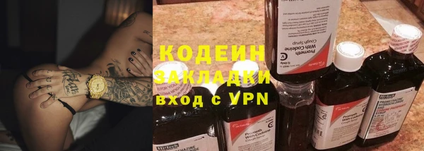 МДПВ Дмитровск