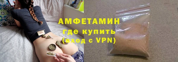 МДПВ Дмитровск