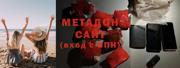 mix Дмитриев