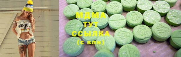 МДПВ Дмитровск