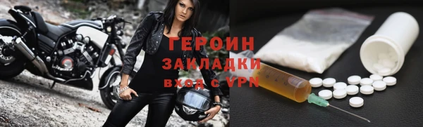 МДПВ Дмитровск