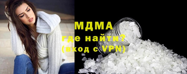 соль курить ск Елизово