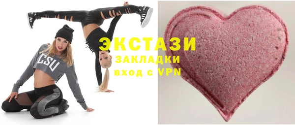 МДПВ Дмитровск