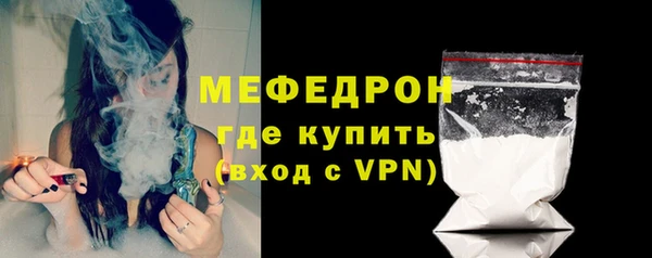 mix Дмитриев