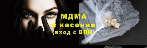 mix Дмитриев