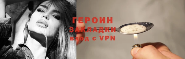 МДПВ Дмитровск