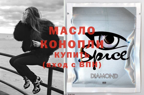 mix Дмитриев