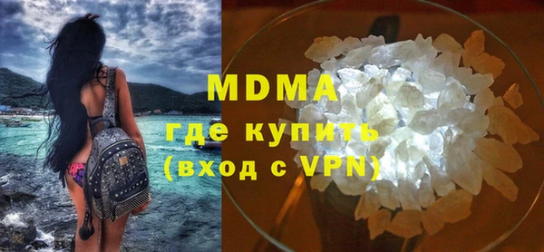МДПВ Дмитровск