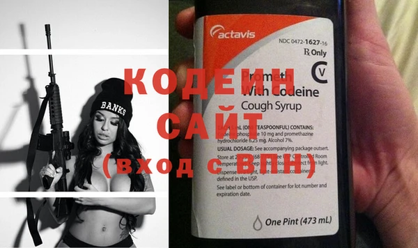 mix Дмитриев