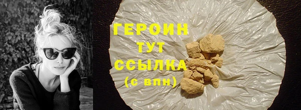 mix Дмитриев