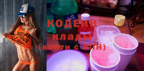 mix Дмитриев