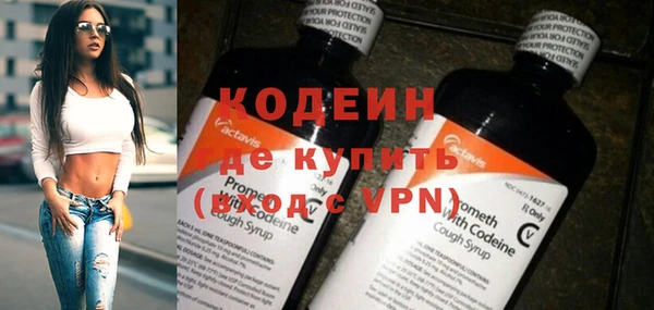 МДПВ Дмитровск