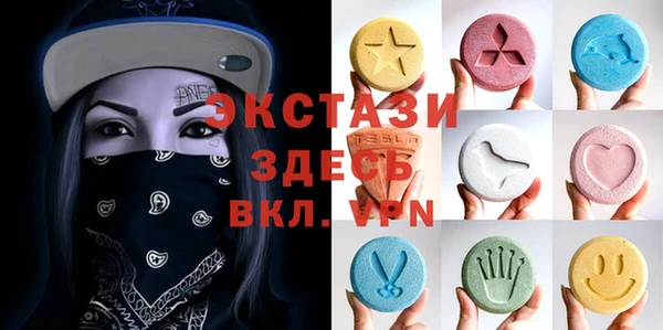 МДПВ Дмитровск